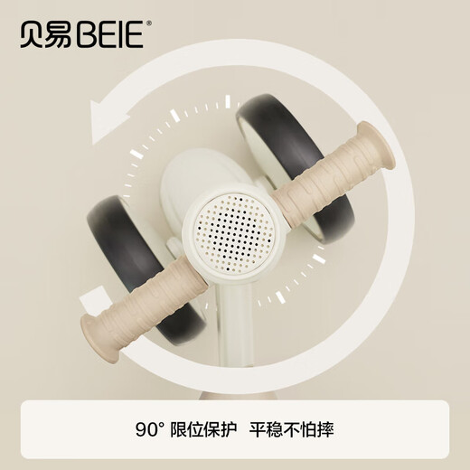 
Beiyi Enlightenment Balance Car Children's 1-3-6 Years Old Children's Sliding Car Baby Unpedaled Parallel Walker Gift Balance Car Beiyi Khaki [Gift Box]