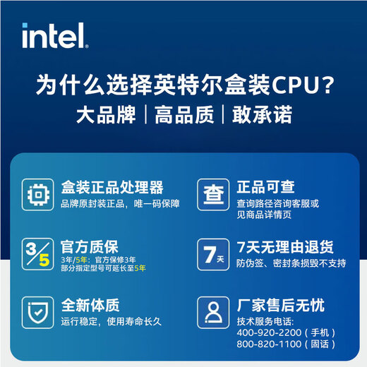 
Asus (ASUS) TUF B760M/B660M Heavy Gunner motherboard U suit with i512 generation/13 generation/14 generation motherboard CPU suit TUF B760M-PLUS D5 Heavy Gunner II i5 12600KF 10 cores 16 threads coreless graphics