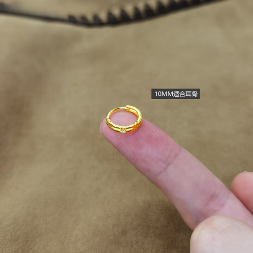 OINE gold super flash earrings for women 14K2025 new trendy and unique imitation 14k gold earrings, earrings, earrings, earrings, 10MM gold pair (suitable for earlobes) with