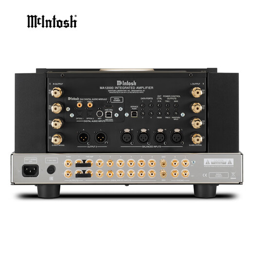 Maijingtu MA12000 Fiebre combinada Hifi Tubo de vacío Alta Potencia Transistor delantero Configuración Backstage Decoder Stereo Hifi Amplificador Negro