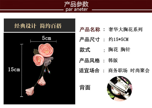 QUAMER craft brooch corsage women's accessories Japanese and Korean new trend pin exquisite fashion versatile large delicate yellow