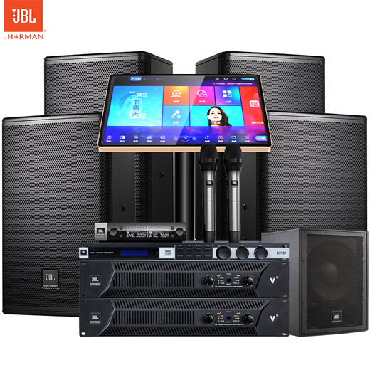 JBL MTS12 home ktv audio set karaoke karaoke machine all-in-one home theater combination audio home karaoke professional stage performance speaker singing equipment complete set