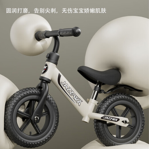 McGonagmeng Kids's Balance Bike 1-3 года без педальных велосипедов детского скользящего велосипеда 4-6-9 лет с двусторонним раздвижным велосипедом 14-дюймовый красный, подходящий для роста 95-130 см.