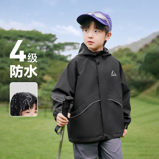 
Zuoxi boy charge jacket children's coat spring and autumn 2025 new boy waterproof style autumn clothing trend black 150