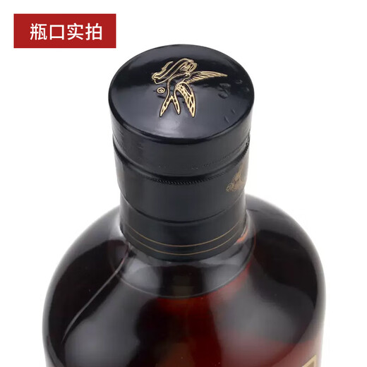 寰盛洋酒Matusalem玛督萨叠层窖藏15号经典朗姆酒多米尼加进口洋酒700ml 玛督萨叠层窑藏23号 700mL 1瓶