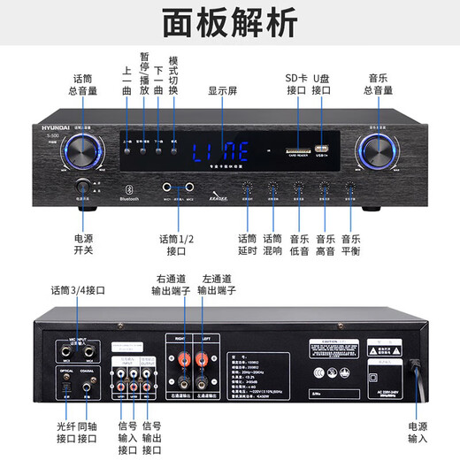 HYUNDAI现代BK10专业中小型会议室音响套装壁挂式音箱蓝牙功放无线话筒组合教学培训店铺音响系统设备 【两音响/八鹅颈】会议音响套装（20-120平）
