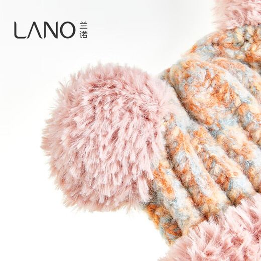 Lannuo colorful parent-child hat knitted woolen hat for women autumn and winter 2024 new Northeast cold protection equipment large head hat apricot adult (56-58cm)