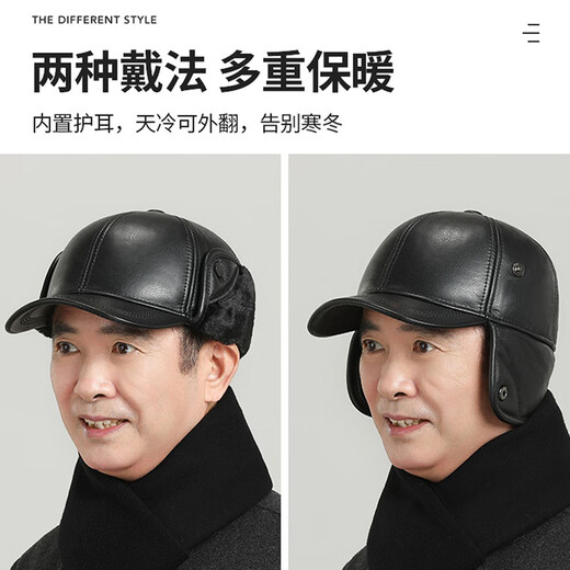 Hengyuanxiang leather hat men's winter plus velvet to keep warm and windproof old man dad grandpa winter peaked cap birthday gift