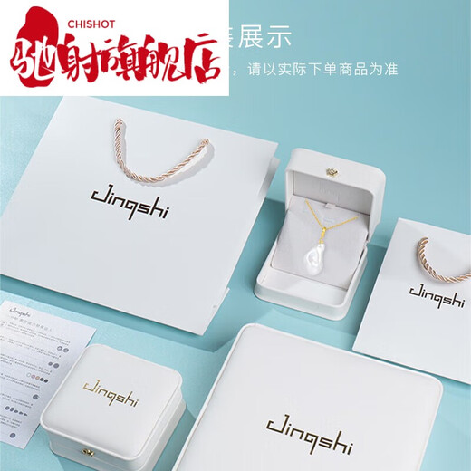 Chishe Yueyan Baroque Pearl Pendant S925 Silver Large Special-Shaped Stacked Pearl Necklace Versatile Open Buckle