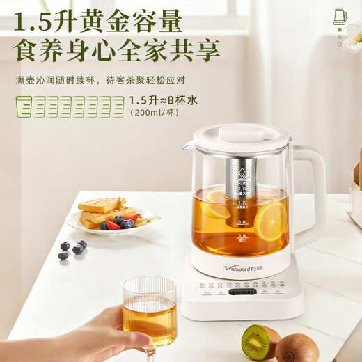 Vanward Health Pot Large Capacity Flower Teapot Tea Maker 1.5L Kettle Constant Temperature Teapot Office Electric Kettle Smart Appointment 20 Health Functions 304 Stainless Steel 1.5L
