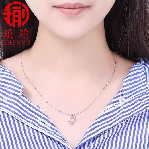 Aiyu PT950 platinum necklace female cute rabbit pendant clavicle chain for girlfriend only pendant