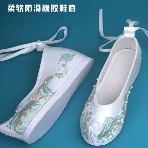 津炳胜新款汉服鞋女原创中式古风汉元素淡雅搭配古装旗袍翘头透气绣花鞋 汉服鞋彼岸白37码【内长235mm】 【脚宽脚大建议拍大一码】