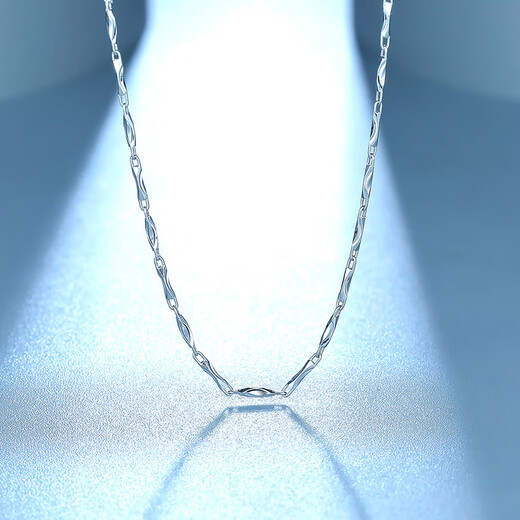 Saturday Fu PT950 Yuanbao Chain Clavicle Chain Beloved Platinum Necklace for Men and Women PT050889 About 3.91g 45cm