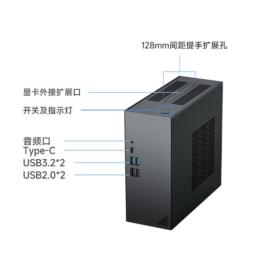 极夜 8700g迷你小主机台式电脑全铝 8600G/7800X3D/9600X/9700X/9900X/9800X3D【DeskMate】华擎X600 皓月银 DeskMate X600准系统（含无线