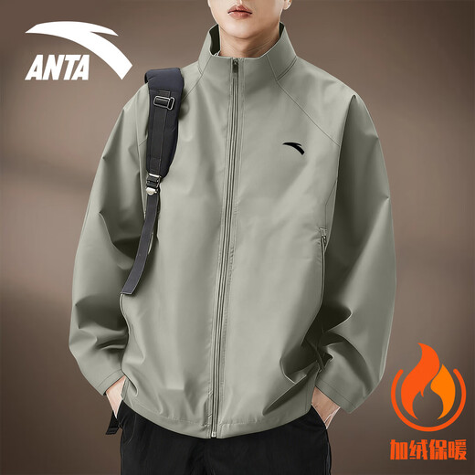 ANTA (ANTA) Velvet Jacket Men's 2025 Autumn and Winter Woven Windproof Warm Top Young Men's Cardigan Stand Collar Jacket Men's Velvet Stand Collar Style 7605-1 Floating Gray L /175 Suitable for 120-140 Jin Jin equals 0.5 kg
