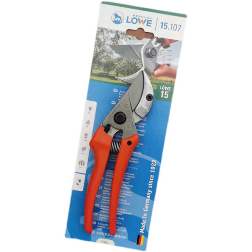 春希德国修枝剪LOWE15104/107铁砧剪果树整枝剪硬枝粗枝剪刀 狮牌14107修枝剪+剪套