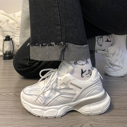 Huili Dad Schuhe Dicker alleiner ungezwungener Schuhe von Frauen, weicher alleiner atmungsaktiver Sportschuhe weiß grau 37