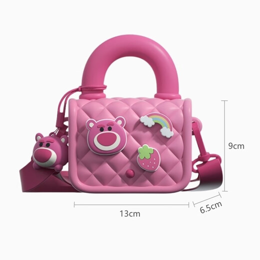 
Condira Family Children's Strawberry Bear Crossbody Bag Shoulder Bag Playing House Toys Disney Coin Wallet 6 Girls 3rd Birthday Gift