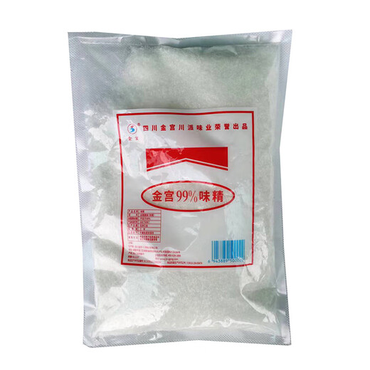Jin Palace 99 MSG 1kg*10 sacs d'assaisonnements pour la restauration et le commerce pour ajouter de la fraîcheur et de la saveur aux sautés Jiujiu MSG pur sans sel Boîte entière 20Jin Jin est égal à 0,5kg 2Jin Jin est égal à 0,5kg *10 sacs