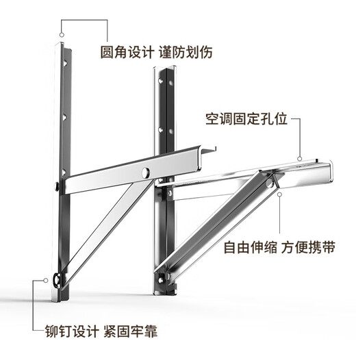 Xinyingzhi thickened stainless steel air conditioner outdoor unit bracket 1P1.5P2P3P universal 304 stainless steel air conditioner hanger is suitable for wall-mounting of Haier, Gree, Midea, Kelon and other air conditioners 2P universal bracket | thickened stainless steel