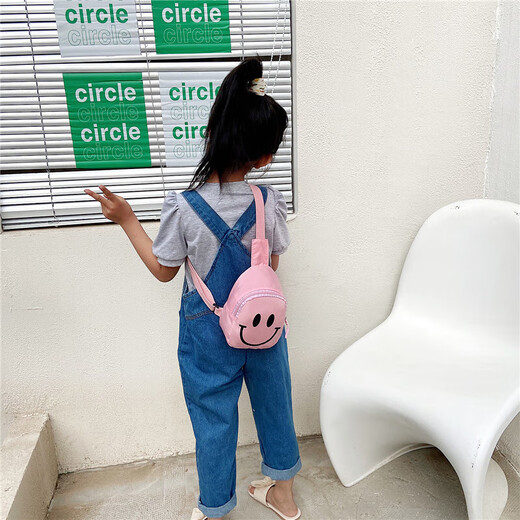 One-shoulder crossbody bag new style chest bag for boys and girls cartoon cute girl lightweight crossbody bag mini school bag pink 1 pack