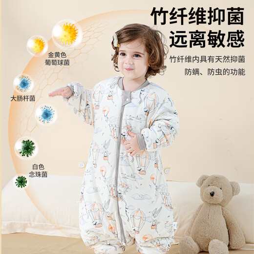 Nanjiren baby sleeping bag autumn and winter constant temperature baby mulberry silk Tianzhu cotton split-leg sleeping bag anti-kick quilt one-piece pajamas L size