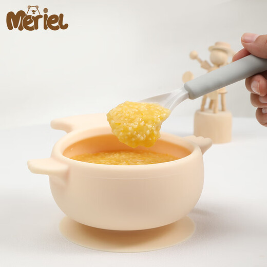 Meriel importado de Corea del Sur para tazones de alimentos suplementarios para bebés para recién nacidos que alimentan agua y lactancia materna para bebés y vajilla especiales para polvo para bebés - platino silicona complementaria tazones de alimentos