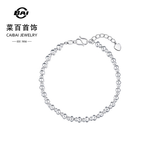 Caibai Jewelry Platinum Bracelet Pt950 Platinum Gourd Bead Stacked Bracelet Price Approximately 10.70g Approximately 16cm