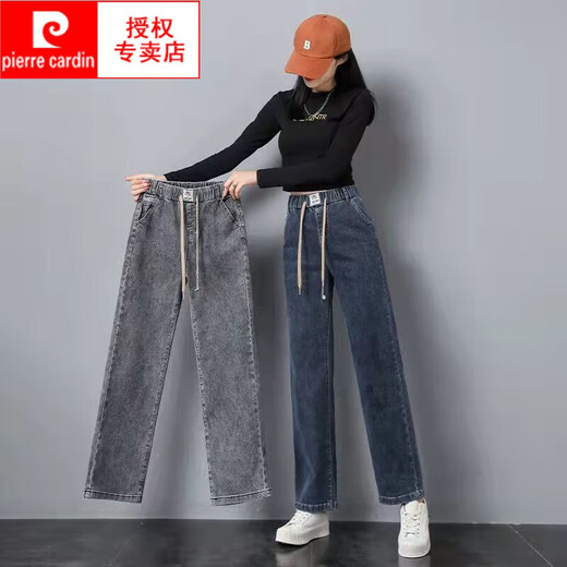Pierre Cardin plus Samt verdickte Rauchgrau-Jeans für Frauen im Herbst und Winter 2025 Neue Elastizität Taille Lose elastische Weitbeinhosen 9928 plus samtig blau graues elastisches 4xl empfohlen 145-160jin [Jin entspricht 0,5 kg]