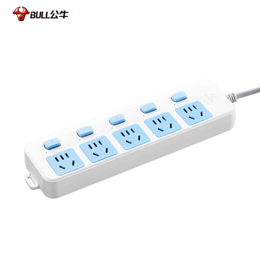 Bull (taureau) Pobite / carte de fil / Plug / Connector Board / Carte de dragste