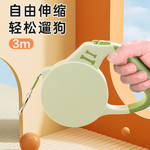 Dipur Dog Leash Automatic Retractable Dog Rope Dog Chain Medium Small Dog Walking Puppy Pet Supplies* Dark Green