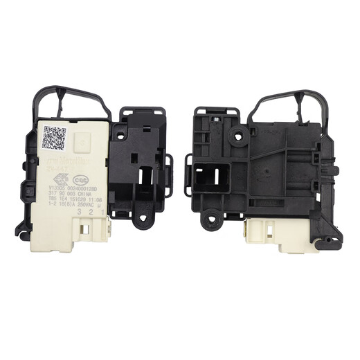 
Haier drum washing machine door lock switch XQG70-B10288/B1226A/BS10288/HB1428 accessories B original new door lock