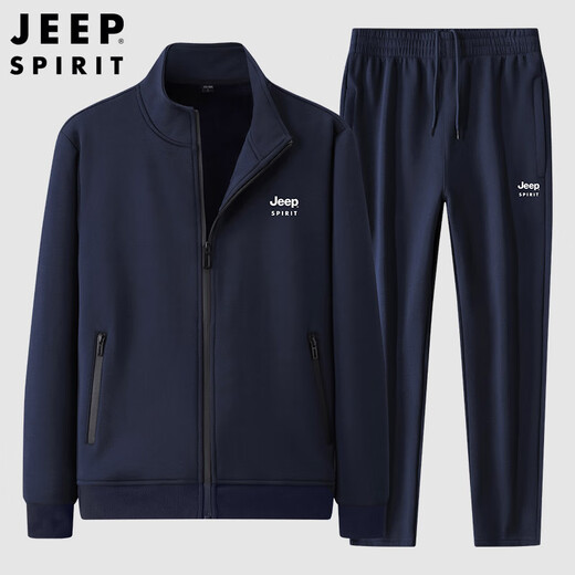 JEEP SPIRIT Jeep sports suit men's sweatshirt spring and autumn men's casual running jacket two-piece set men's dark gray XL