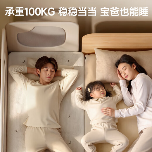 IGROW children's spliced bed, adults can sleep, seamless spliced crib, multi-functional bed, foldable bed guardrails can be raised and lowered