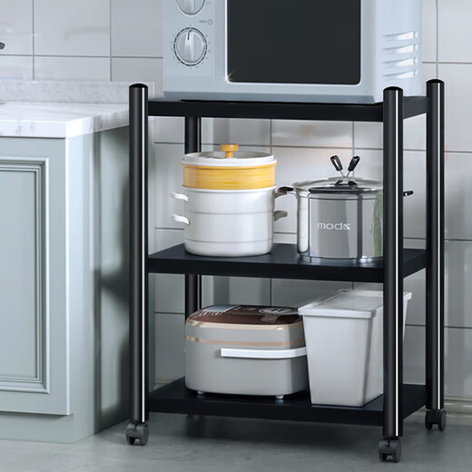 Zhuobo kitchen rack floor-standing storage rack storage rack balcony small shelf BH3 three layers 50*40cm