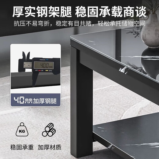 Xiule (XIULE) coffee table living room home tea table tempered glass tea table imitation slate marble coffee table light luxury small table thick steel frame white texture + black frame 100cm