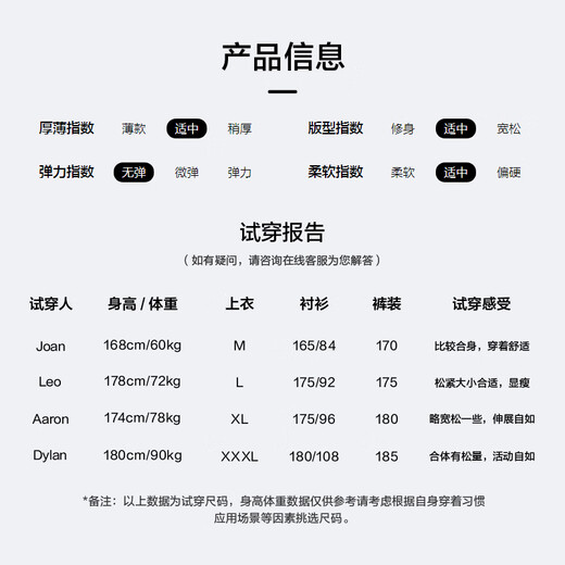 HLA Hailan House down jacket men's light business fashion lapel jacket men's winter