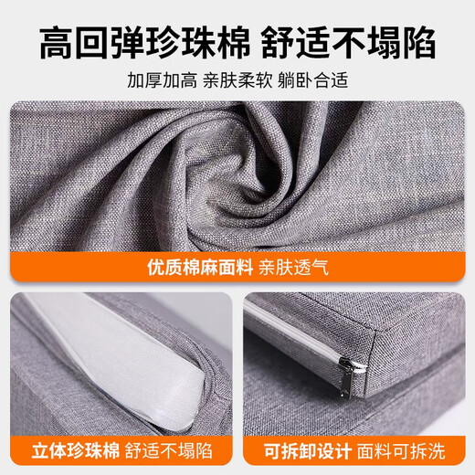 Shantoulin Village car single bed car SUV special folding mattress on car sleeping artifact trunk leveling mat sleeping mat d Navy blue 5cm thick [60CM*180CM]