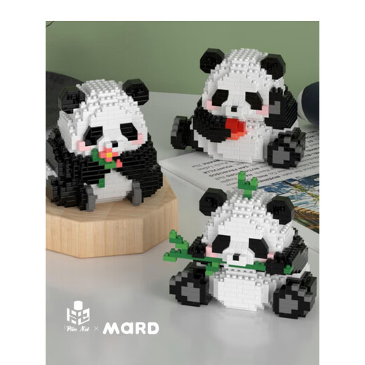 Yumi Puzzle Small particules Bouchée Boucing Block Giant Panda Series Panda Panda Suit 9195