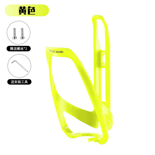 He Jiagong suitable for rc100/ad350 bicycle water bottle rack mountain bike water cup holder lightweight riding bracket equipment with S8 black-installation tool