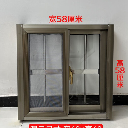 Окна Vinoa из алюминиевого сплава изготавливаются на заказ для сельских самостоятельных домов, вентиляционные окна для ванных комнат и кухонь, простые раздвижные небольшие окна, отмеченные размеры — это размеры отверстий.