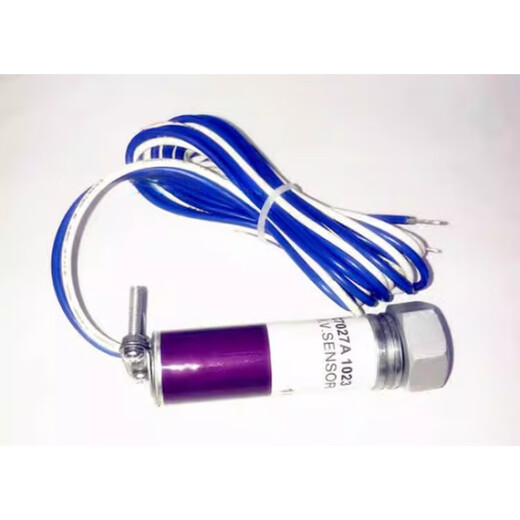 C7027A1023电眼C7027A1049火焰探测器C7027A1072燃烧机配件 C7027A1023