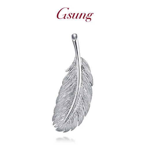 GsunG platinum pendant women's new PT950 feather pendant platinum pendant couple style peace angel pendant fashion price by gram, please contact customer service before bidding for gold price
