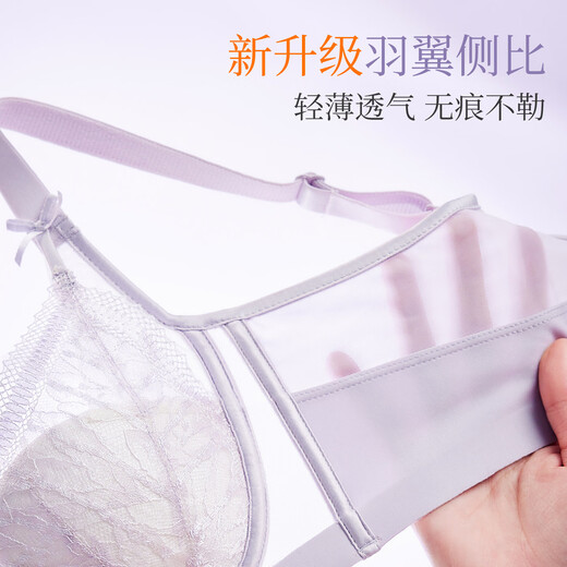 Xia Wa Zhi Xiu Bra Women's Thin Push-Up Big Breast Sexy Lace Breathable Shell Cup Secondary Breast Control Anti-Sagging Bra Fairy Pink (Bra Set) 80C /36C (Ultra-thin Cup About 0.8CM)