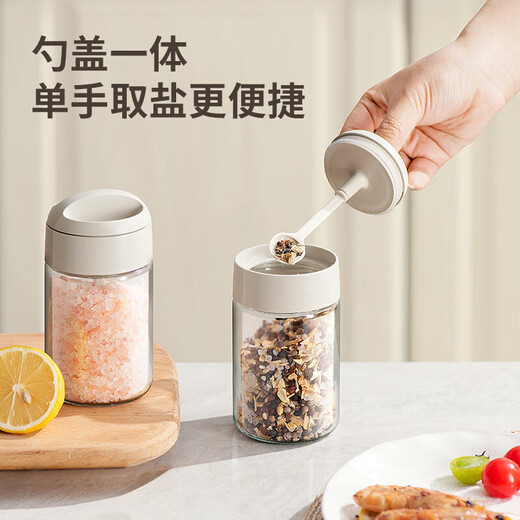 Added glass seasoning box home kitchen salt seasoning bottle storage box combination set light luxury seasoning jar moisture-proof seal