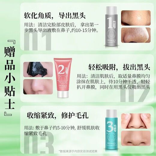 KONKA visual blackhead suction instrument cleaner electric blackhead instrument facial pore cleaning acne home beauty instrument tail cargo machine upgraded model direct pore attack two-speed operation