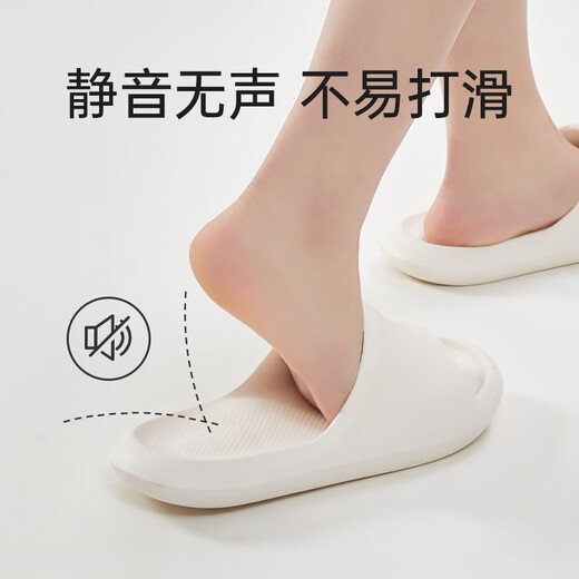 优调拖鞋女简约时尚居家软底踩屎感不臭脚浴室洗澡防滑凉拖鞋男夏 粉红色 38-39 （建议拍大一码）