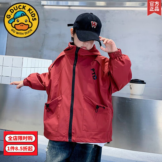 GDUCK KIDS boys spring and autumn cool handsome jacket 2025 new medium and large children boys autumn street frying jacket red 130 cm