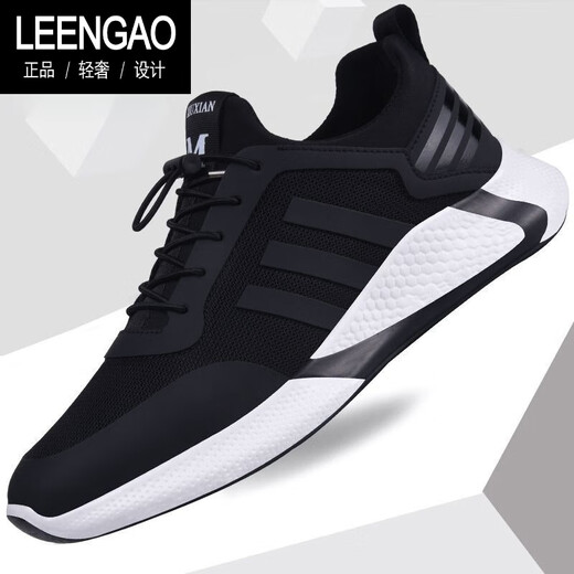 LEENGAO luxury men's shoes brand spring and summer sports shoes black mesh men's casual shoes versatile breathable soft sole running shoes all black plus fleece 9859 42 standard sports code
