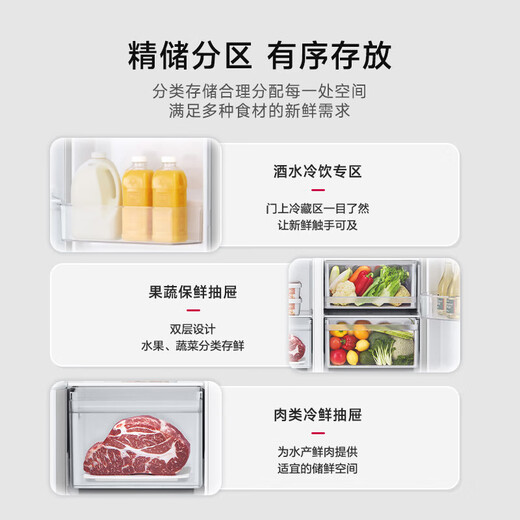 LG664L对开双门冰箱家用大容量 风冷无霜智能变频节能超薄嵌入式 电冰箱冷冻冷藏低噪音分类净味养鲜 【新款店长推荐】银S674MPY11D